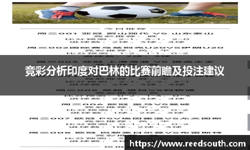 xcsport体育