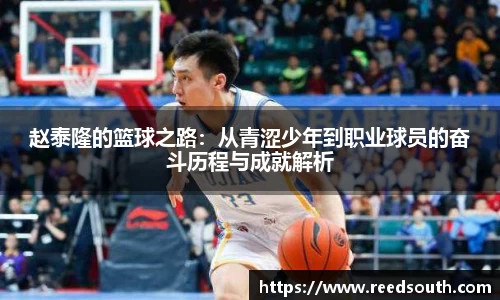 xcsports