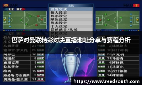 xcsports